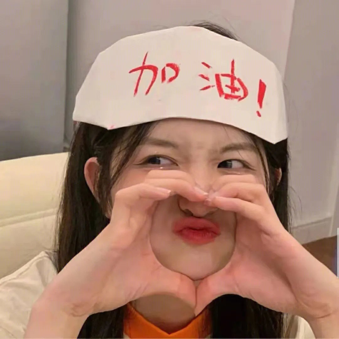 她之觉醒第二季